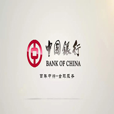历城中国银行中银e贷